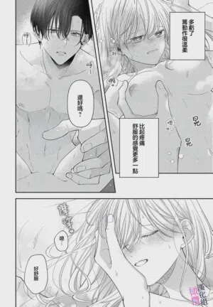 第372页图