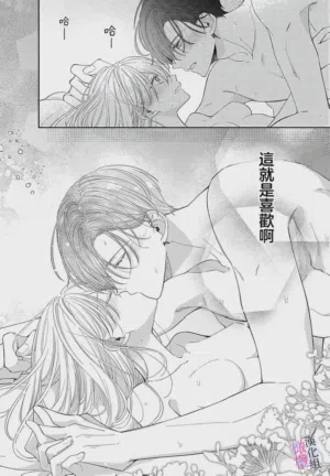 第376页图