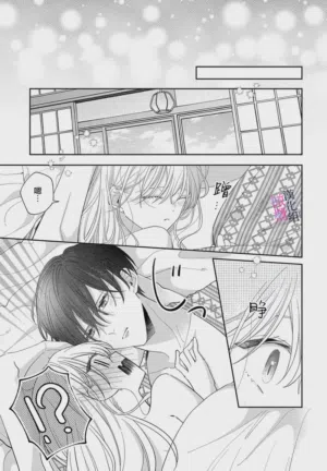 第377页图