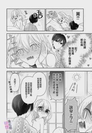 第378页图