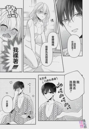 第379页图