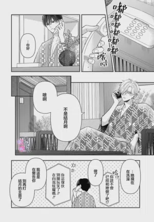 第380页图