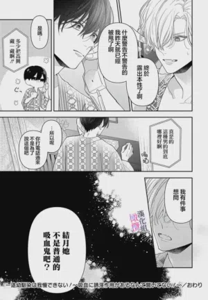 第381页图