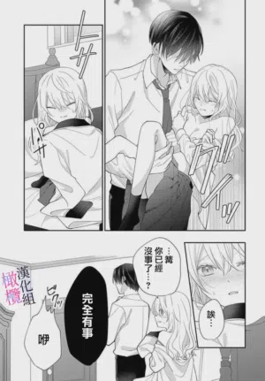 第43页图