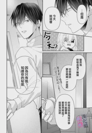 第44页图