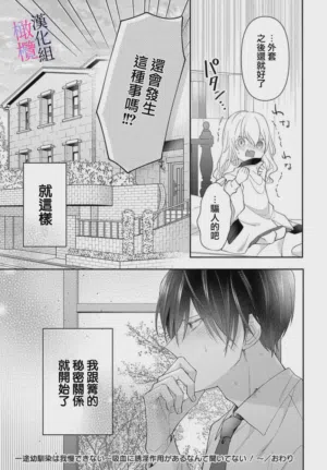 第45页图