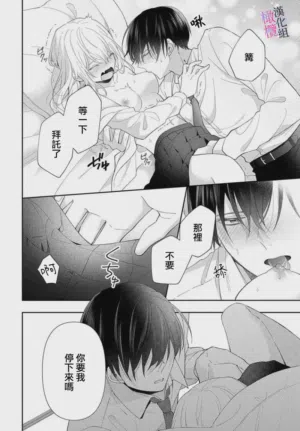 第49页图