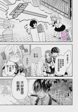 第5页图