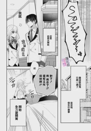 第51页图