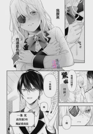 第53页图