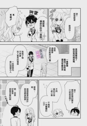 第54页图