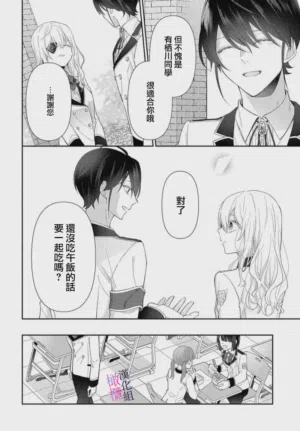 第55页图