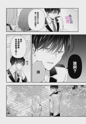 第57页图