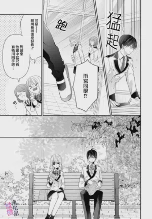 第58页图