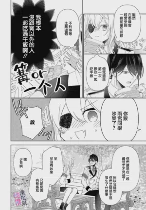 第59页图