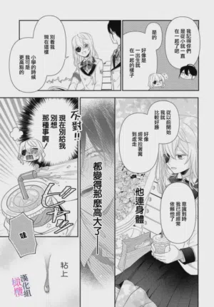 第60页图