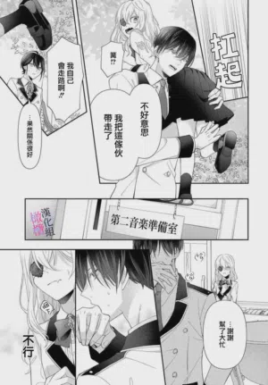 第64页图