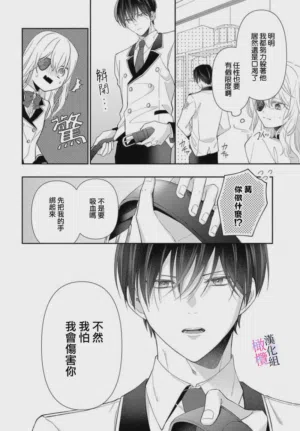 第65页图
