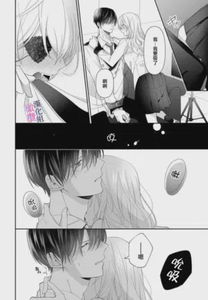 第67页图