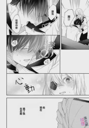 第69页图