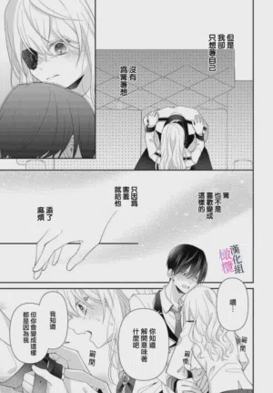 第70页图