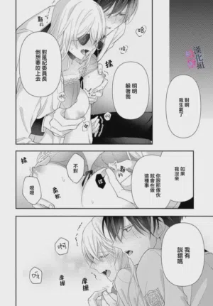 第73页图