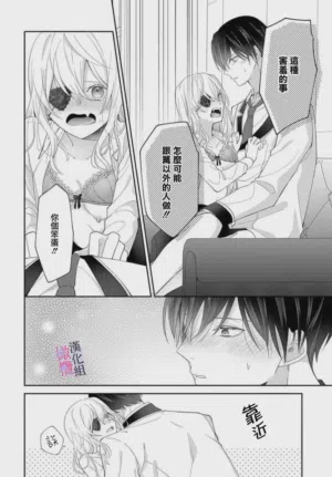 第75页图