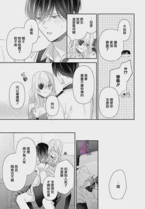 第78页图