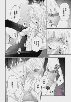 第79页图