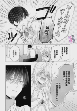 第83页图