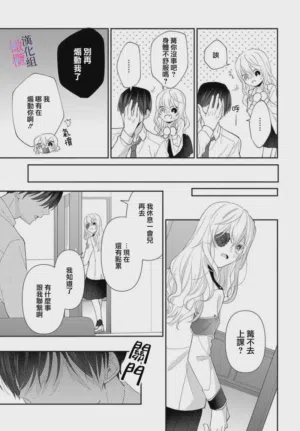 第84页图