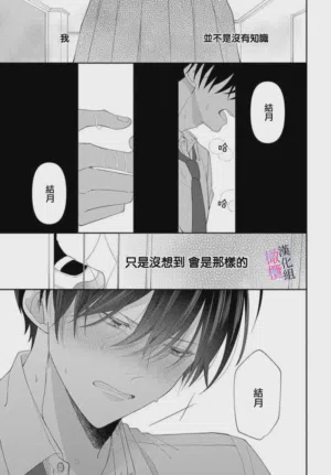 第86页图