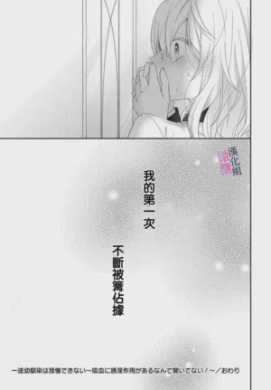 第88页图