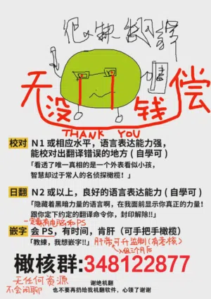 第90页图