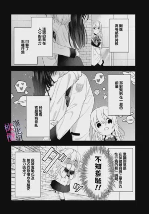 第92页图