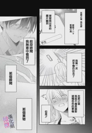 第93页图