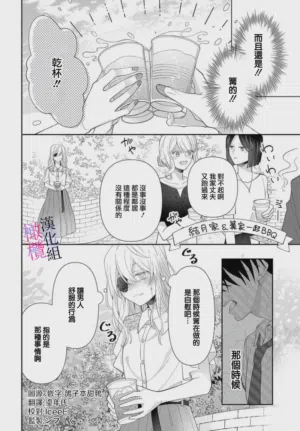 第94页图