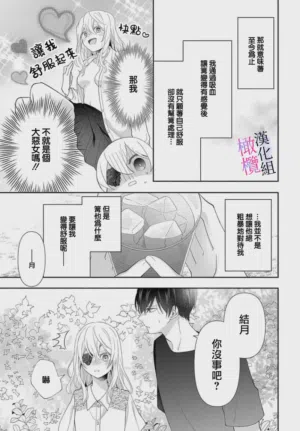第95页图