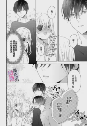 第96页图