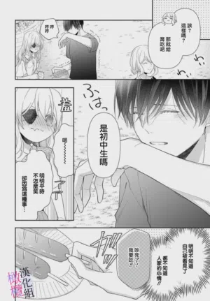 第98页图