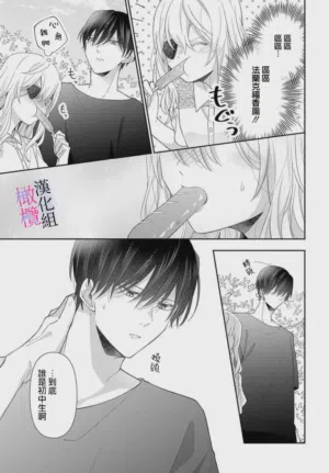 第99页图