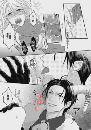第15页图