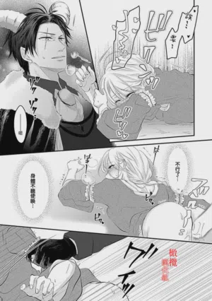 第19页图