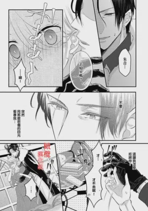 第21页图