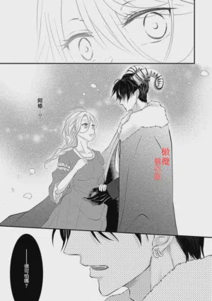 第23页图