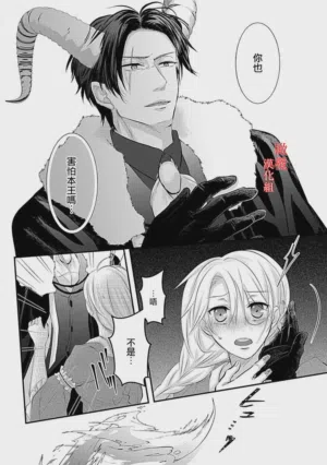 第24页图