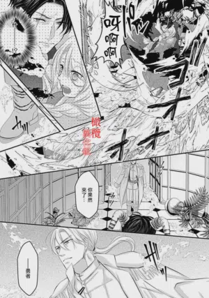 第25页图