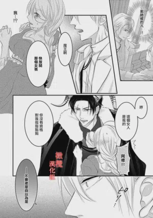 第26页图