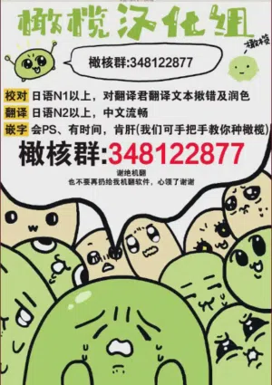 第31页图