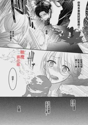 第35页图